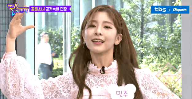 지압슬리퍼 신고 춤추는 아이돌 | 인스티즈