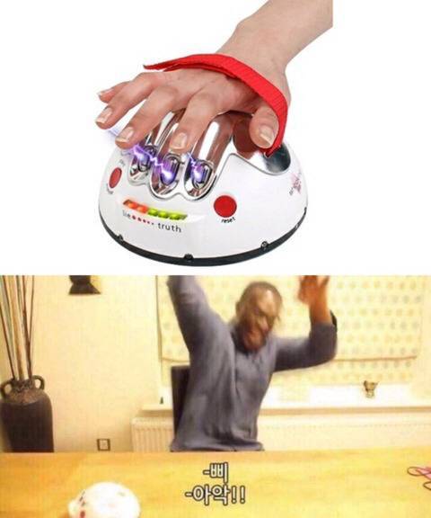 나는 진짜 절대로 거짓말 안해 | 인스티즈