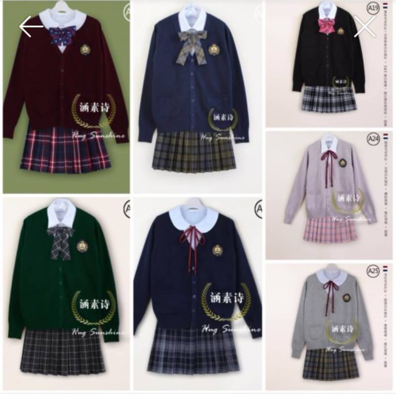 익들 솔직히 교복중에 | 인스티즈