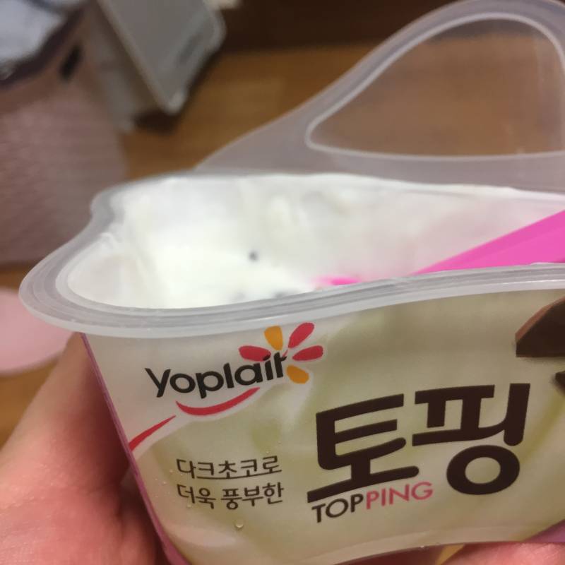 너 이거 아직도 아이 묵어봤니?🥛 | 인스티즈