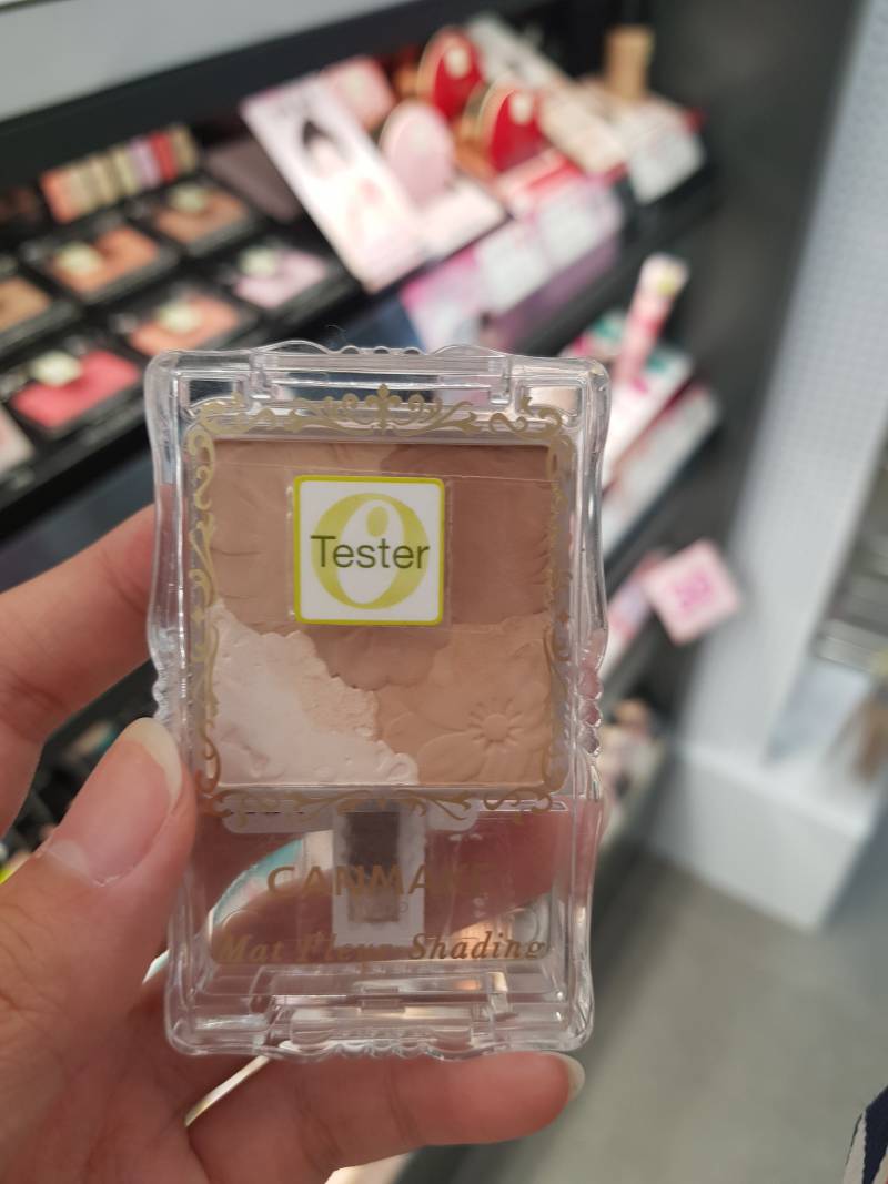 이거랑 투쿨 섀딩중에 추천좀 | 인스티즈