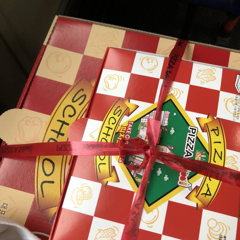 오늘 나의 저녁 | 인스티즈