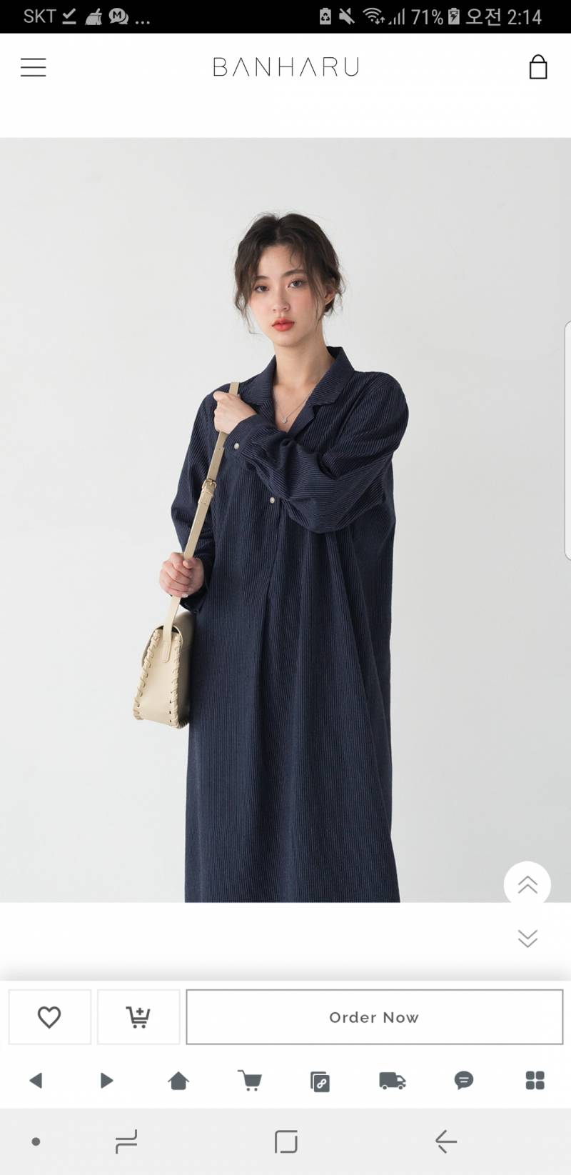 가을용 롱 원피스 살말?! 🤔 | 인스티즈