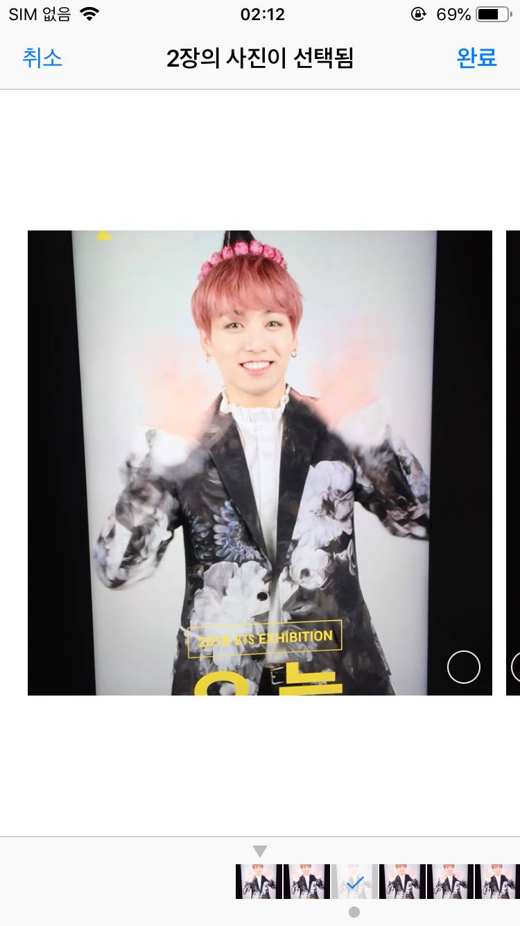 아이폰 익들아 고속 연속 촬영 | 인스티즈