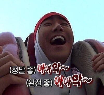 쓰니 대박 신나 왜냐라면 입고지연인줄 알았는데 택배가 발송되었기 때무니지!~!~!~!!~!~! | 인스티즈