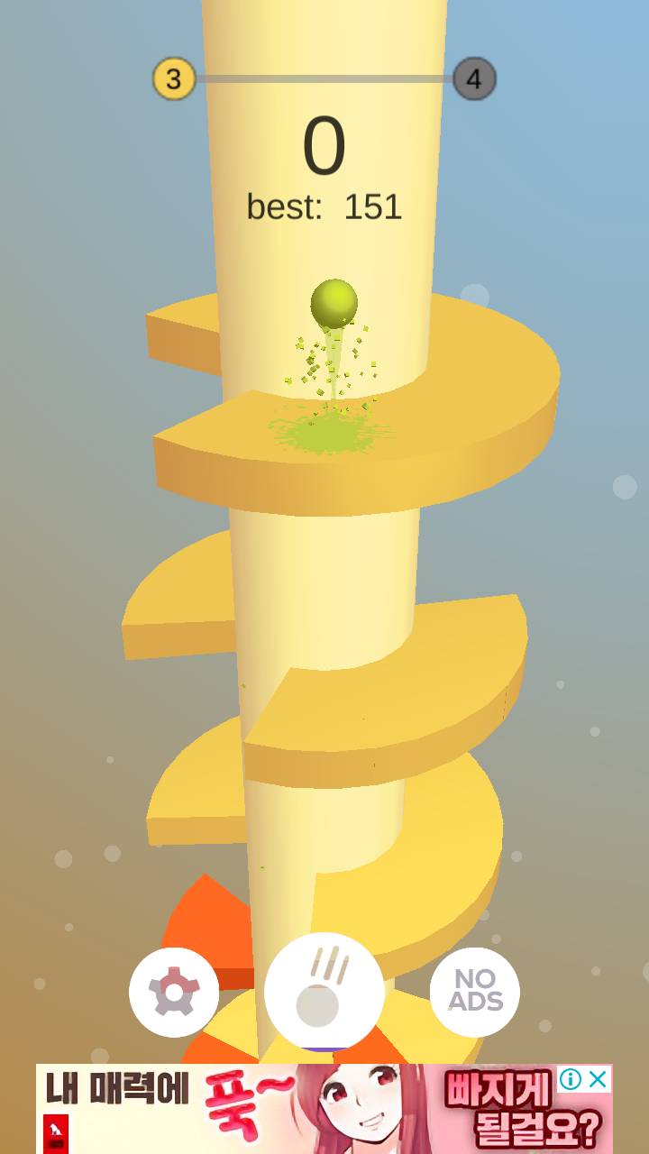 이 게임 아는 사람있어? | 인스티즈