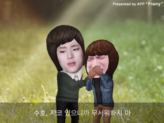 나의 팬아저들 | 인스티즈