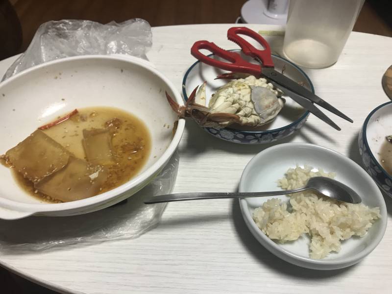 익들아 나 게찜 시작한다 후하후하 | 인스티즈