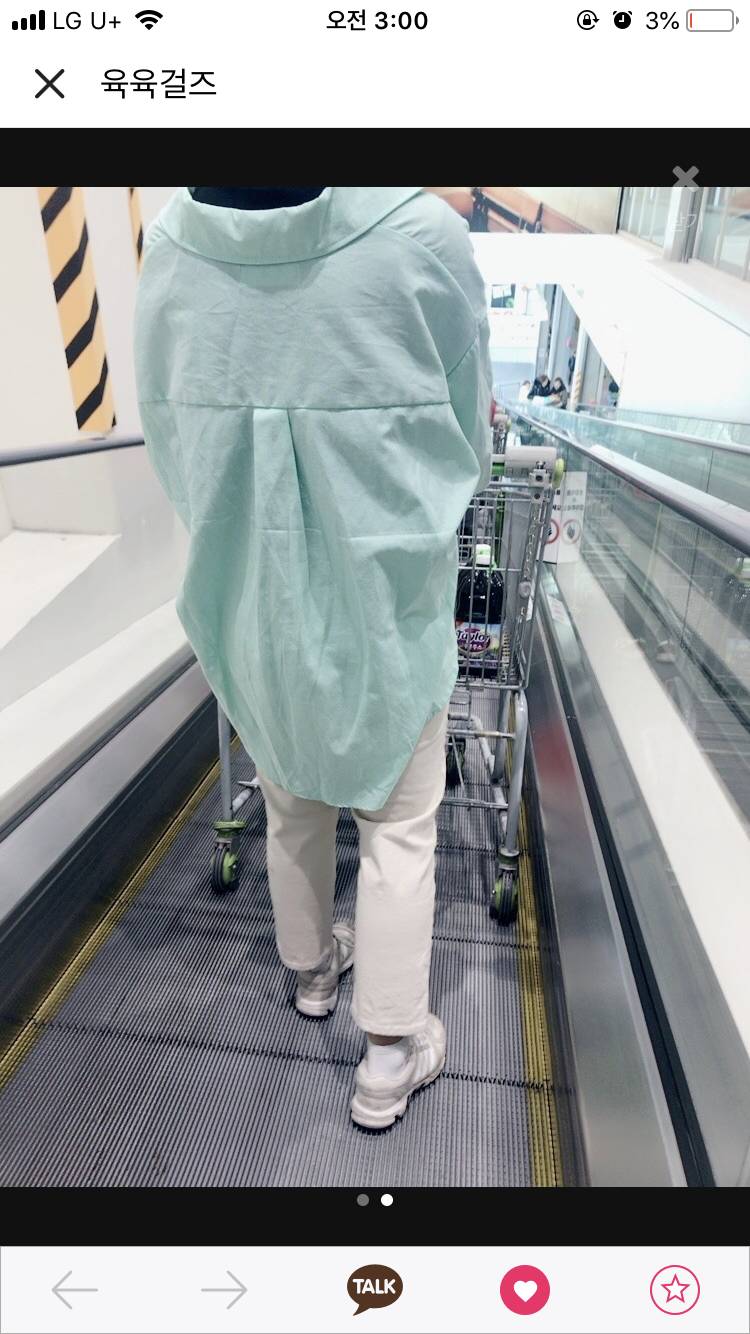 결제 직전인데 둘 중에 하나 골라주라 | 인스티즈