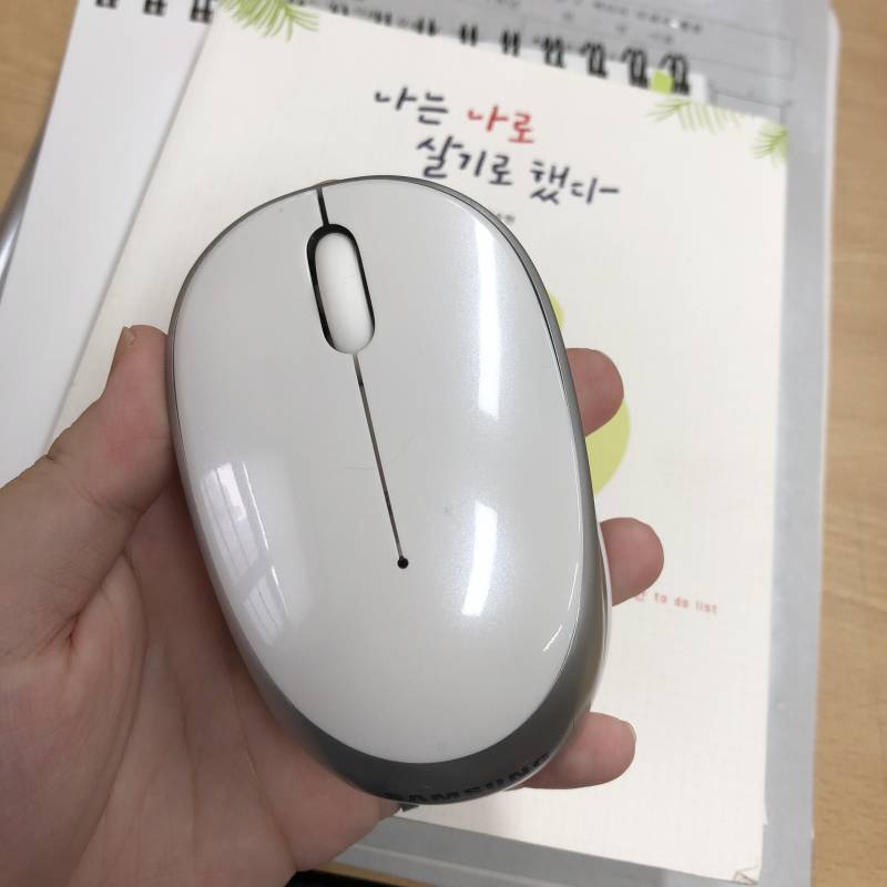 세상에 나 학교에 마우스 들고왔엌ㅋㅋㅋㅋ | 인스티즈