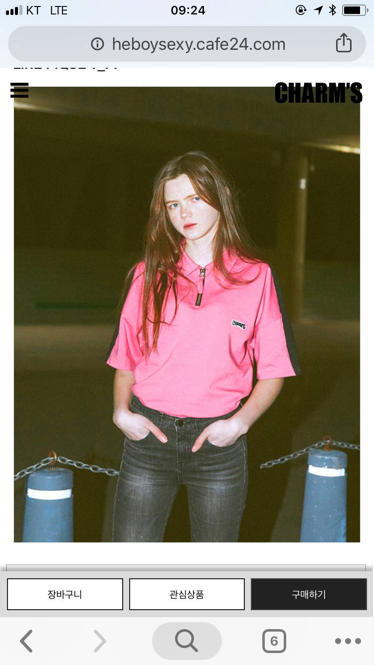 이 옷들 4개 다 사는거 오바....?🤨🤨🤨 | 인스티즈