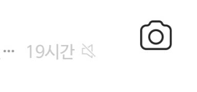 인스타디엠 잘알들아 이거 뭐야? | 인스티즈