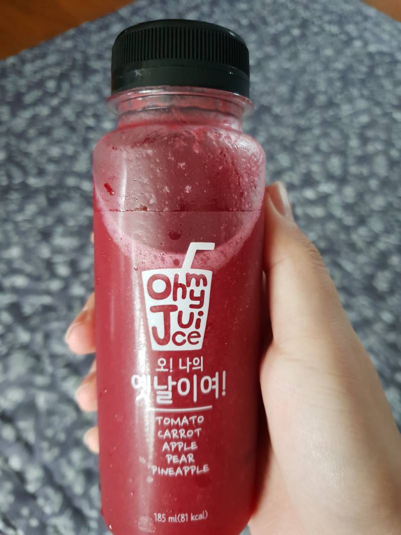 다이어트 하는 쓰니의 아침... | 인스티즈