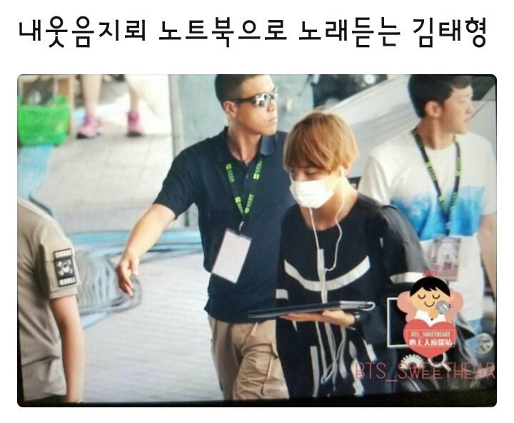 일상이 시트콤에 티키타카 쩌는 방탄ㅋㅋㅋㅋㅋㅋ | 인스티즈