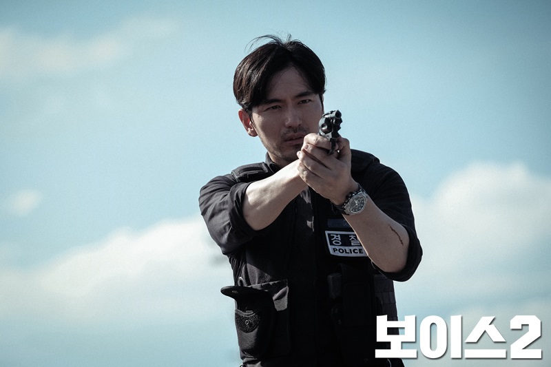 보이스 좋아하는 익인?✋ 도강우 보고싶은 익인!!✋✋ | 인스티즈