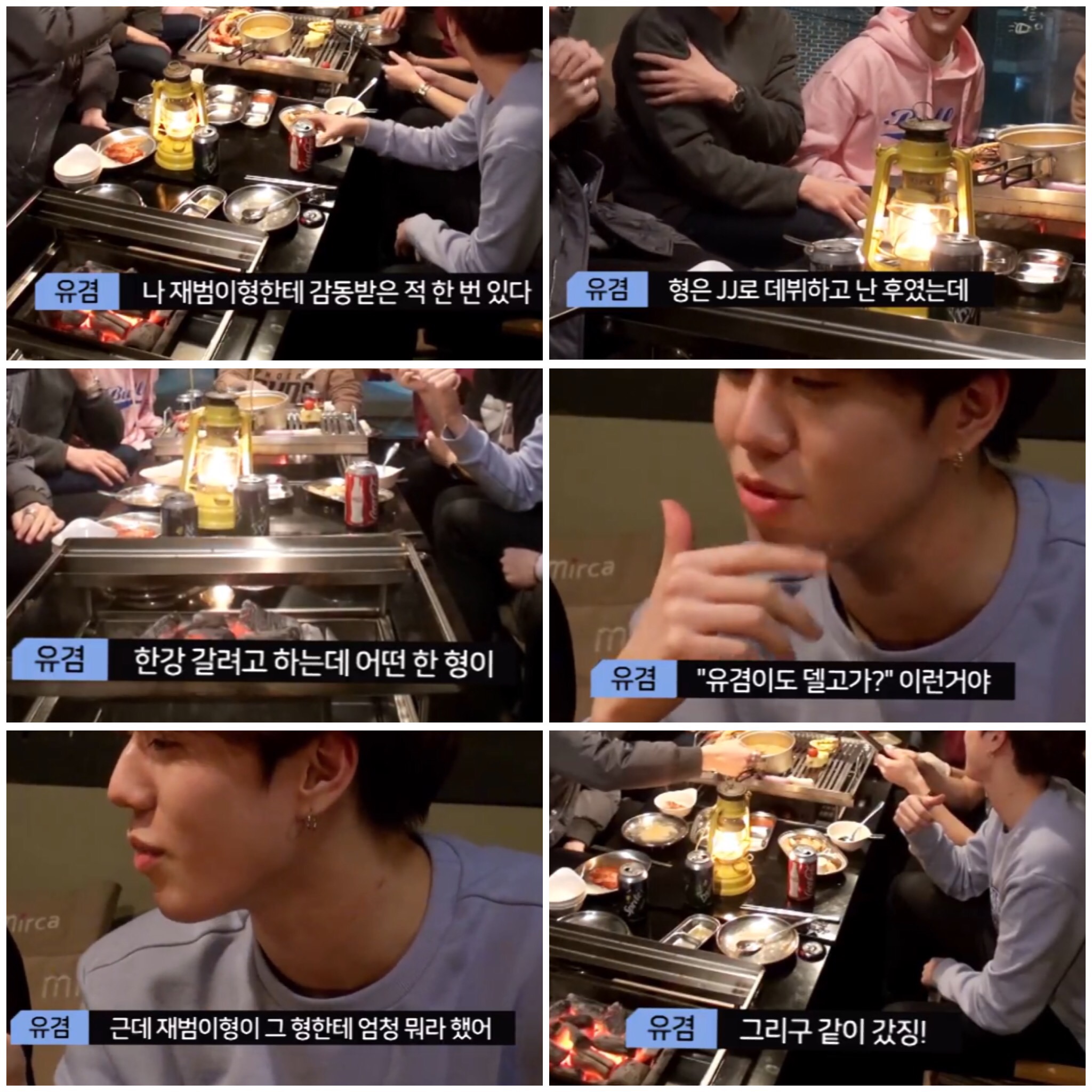 [잡담] 제왑플에 내가 좋아하는 갓세븐 연생썰 | 인스티즈