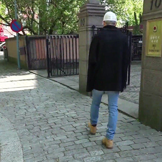 💜방탄 남친짤💜 100장 | 인스티즈