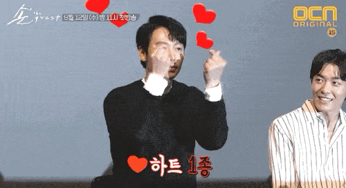 손theguest) ⭐️독방 호칭이 정해졌어요⭐️ | 인스티즈