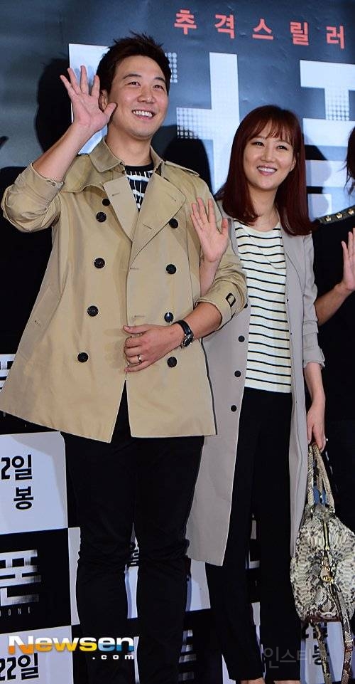 장윤정♥도경완 아들, 한복 입고 추석 인사 "설엔 동생과"[SNS컷] | 인스티즈