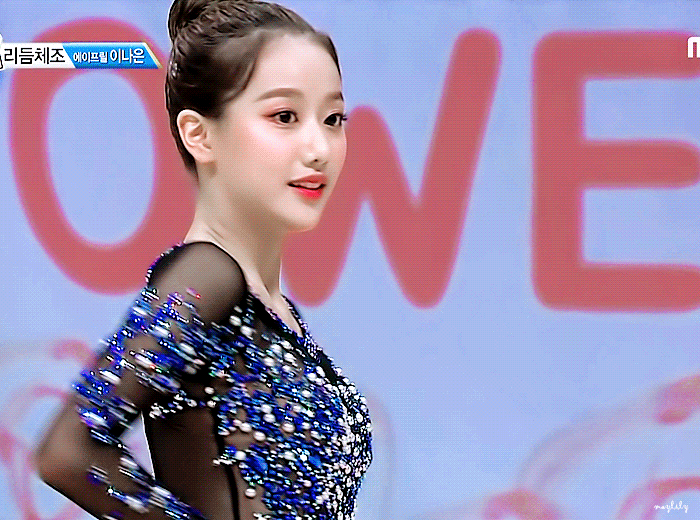 에이프릴 나은 예전부터 진짜 예쁜데 사람들이 많이 모른다고 꽤 유명했던거같은데 ㅋㅋㅋ | 인스티즈