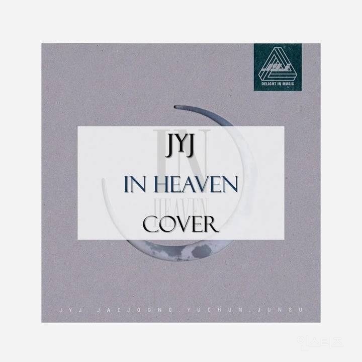 [1人] JYJ - In Heaven (Cover.) | 인스티즈