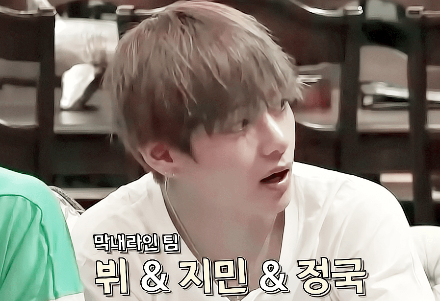 [방탄소년단] 꾼詐_02 | 인스티즈