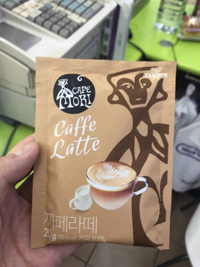 씨유 알바익들아ㅠㅠ 도와줘 손님이 이거 사가셨는데 | 인스티즈