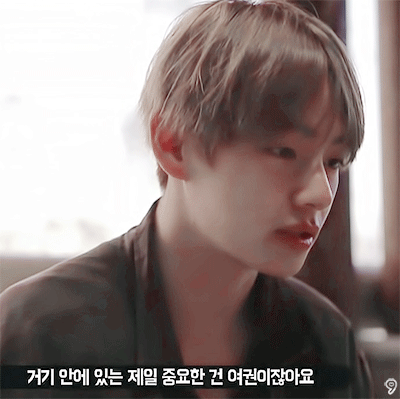 [방탄소년단] 꾼詐_03 | 인스티즈