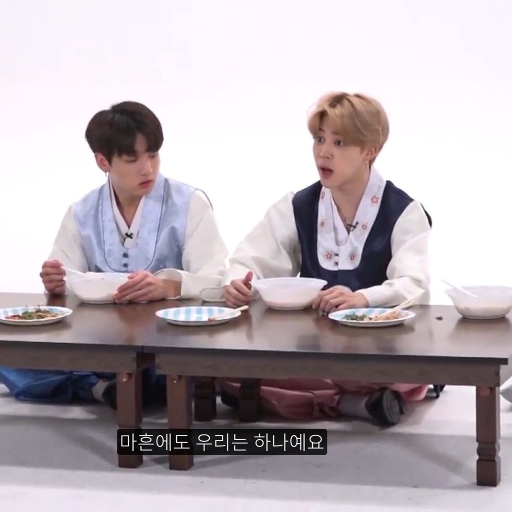 아냐 정국이가방탄이고 방탄이정국이고 다쓴거임 | 인스티즈