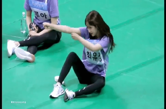 팬들한테 먹이금지 당한 최유정.gif | 인스티즈