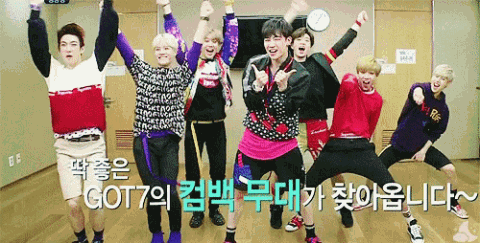 갓세븐은 진짜 깨발랄해 | 인스티즈