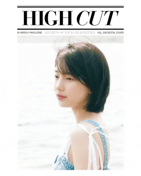 수지 이 머리 너무너무 이쁘다 | 인스티즈