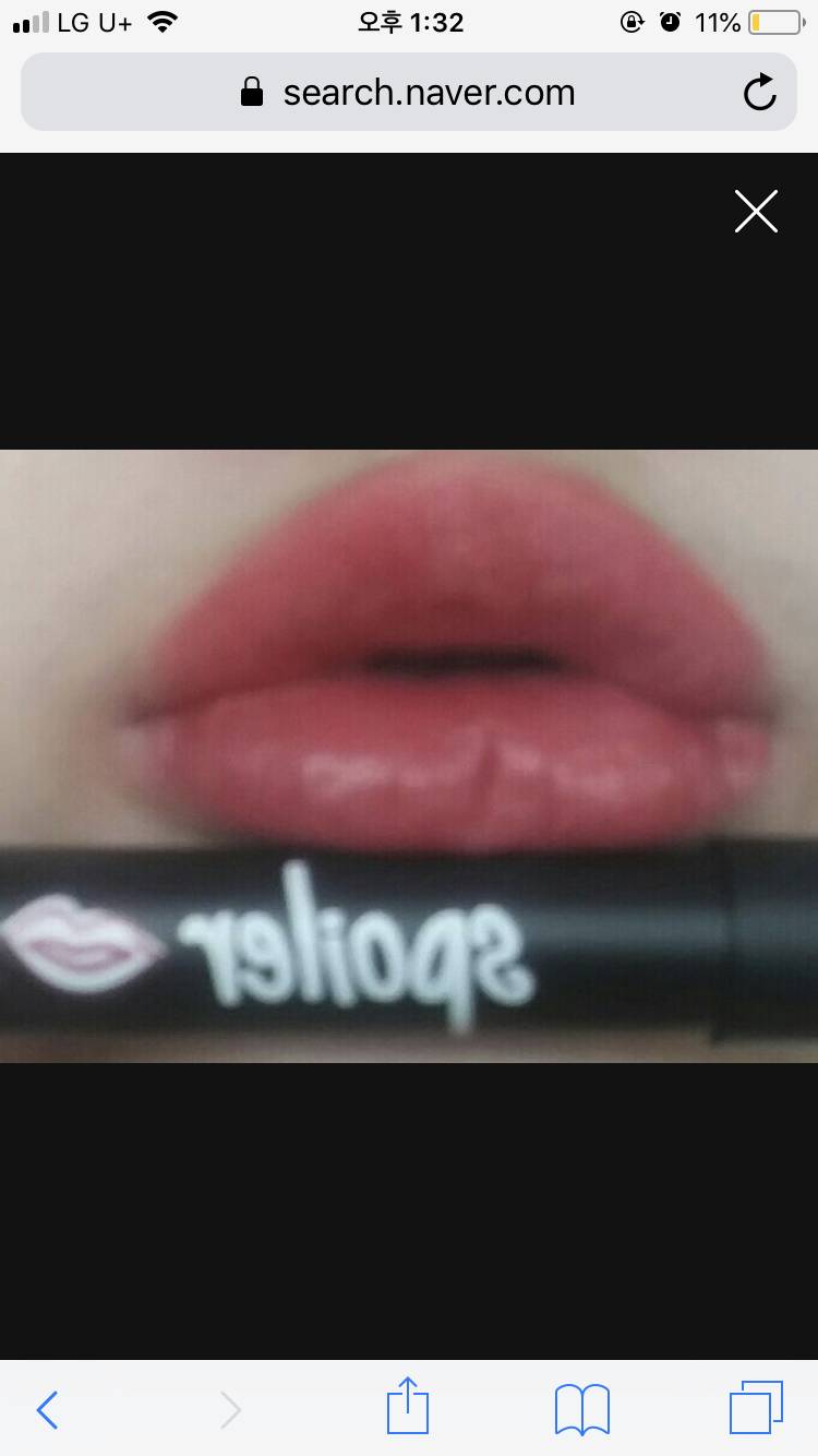 💄💋가을가을한립스틱/틴트 마몽드/삐아⭐️❤✨🎏💜🍒 | 인스티즈