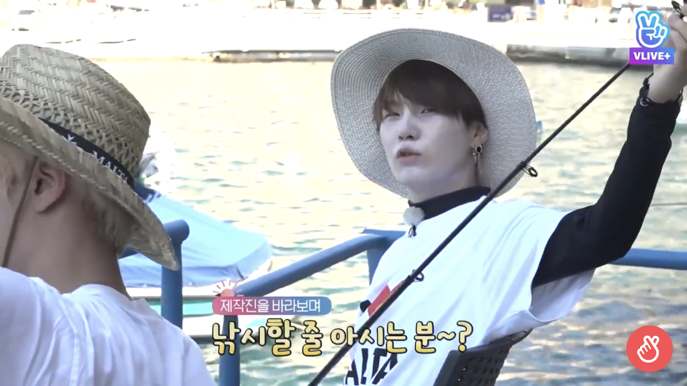 아니 방탄 슈가ㅋㅋㅋㅋㅋㅋㅋㅋㅋㅋㅋㅋㅋㅋㅋㅋㅋ | 인스티즈