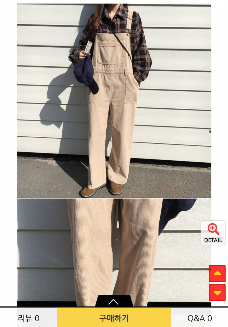 익들아ㅠㅠㅠ나 코디 좀 골라쥬라.. | 인스티즈