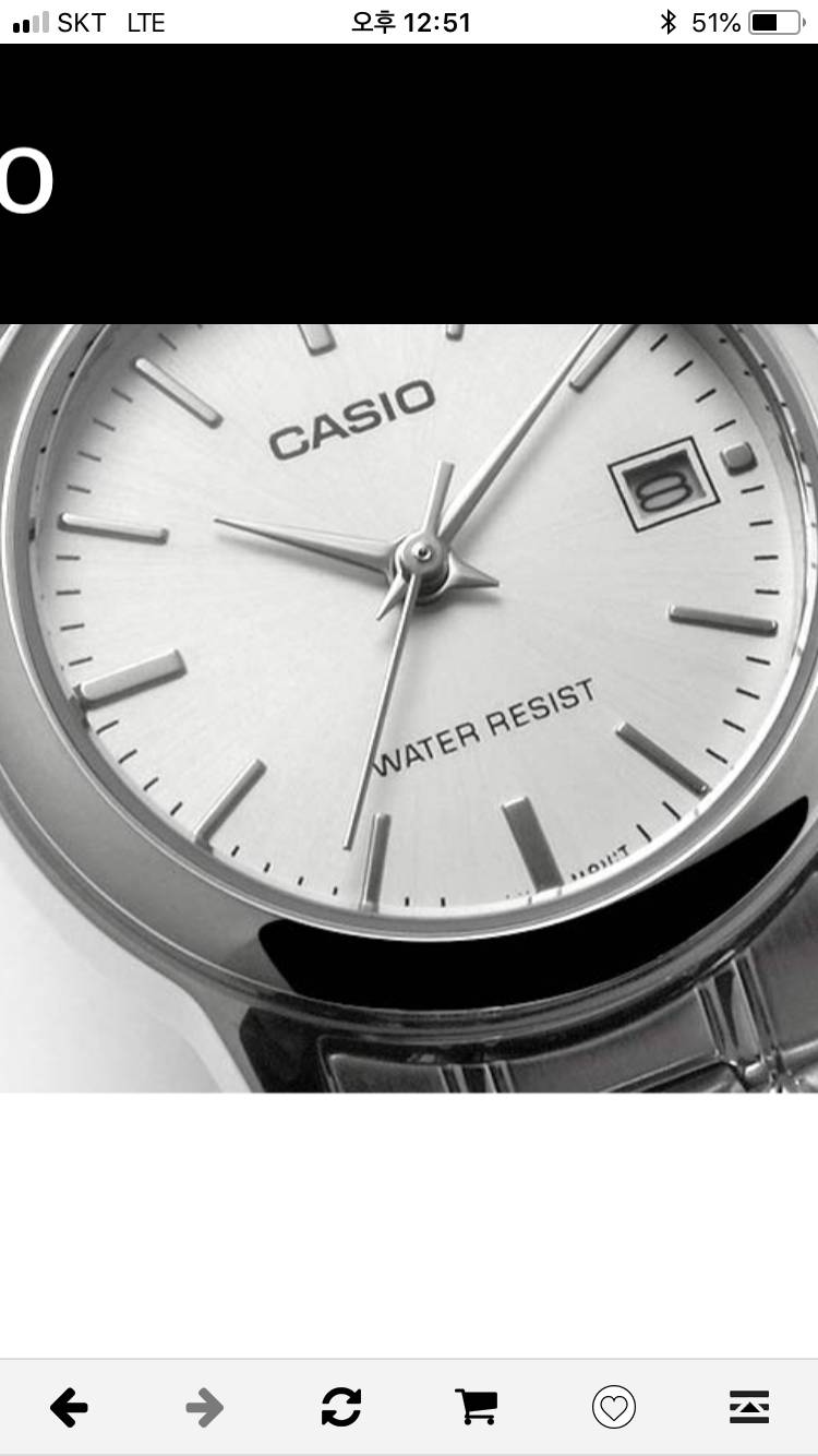 이거 수능시계 가능해? | 인스티즈