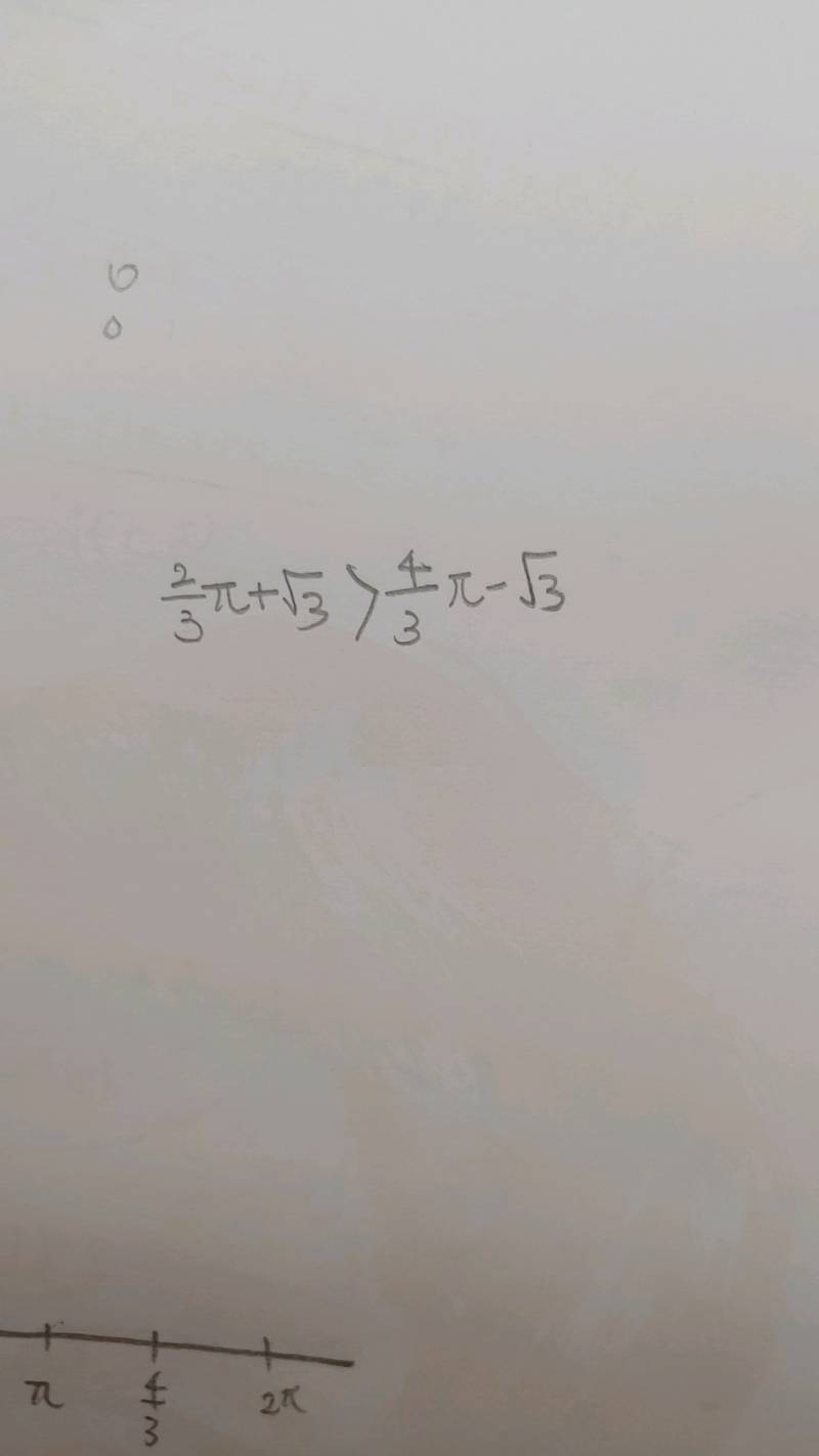 나 몽총해서 이해가 안 가는데 왜 이게 더 커? | 인스티즈