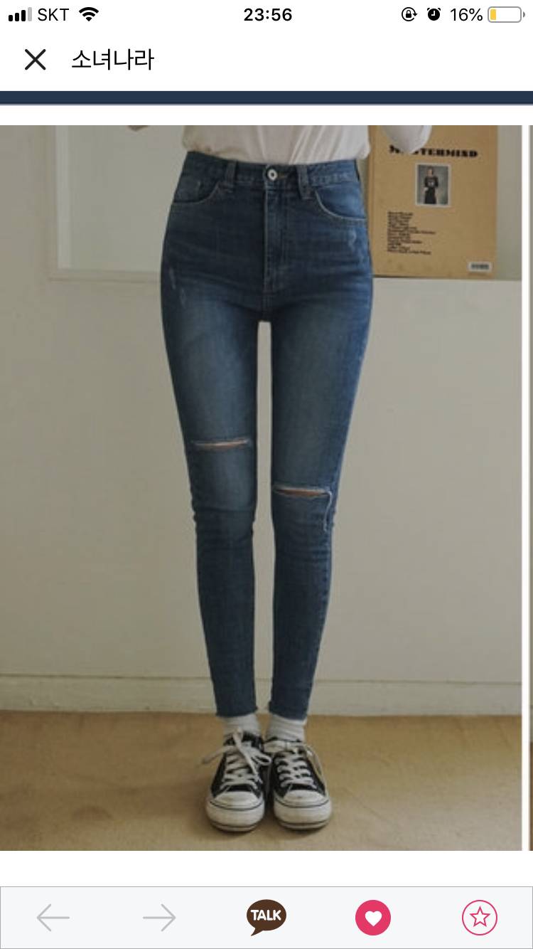 👜👜가을옷 장바구니 뺄거있는지 봐주라 ☺☺ | 인스티즈