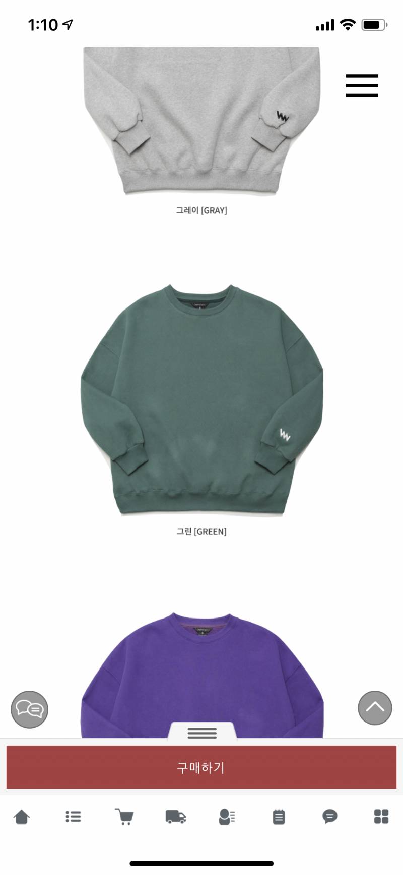 대익 이 맨투맨 살까? | 인스티즈