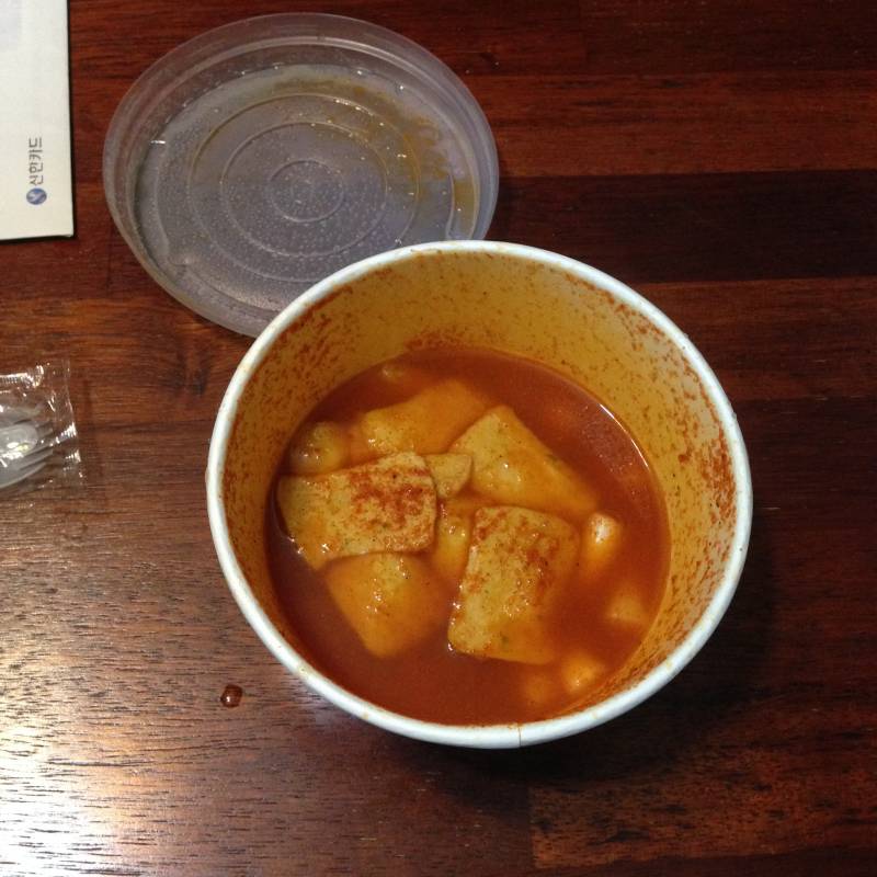 익들아 이거 꼭 먹어줘 젭알.. | 인스티즈