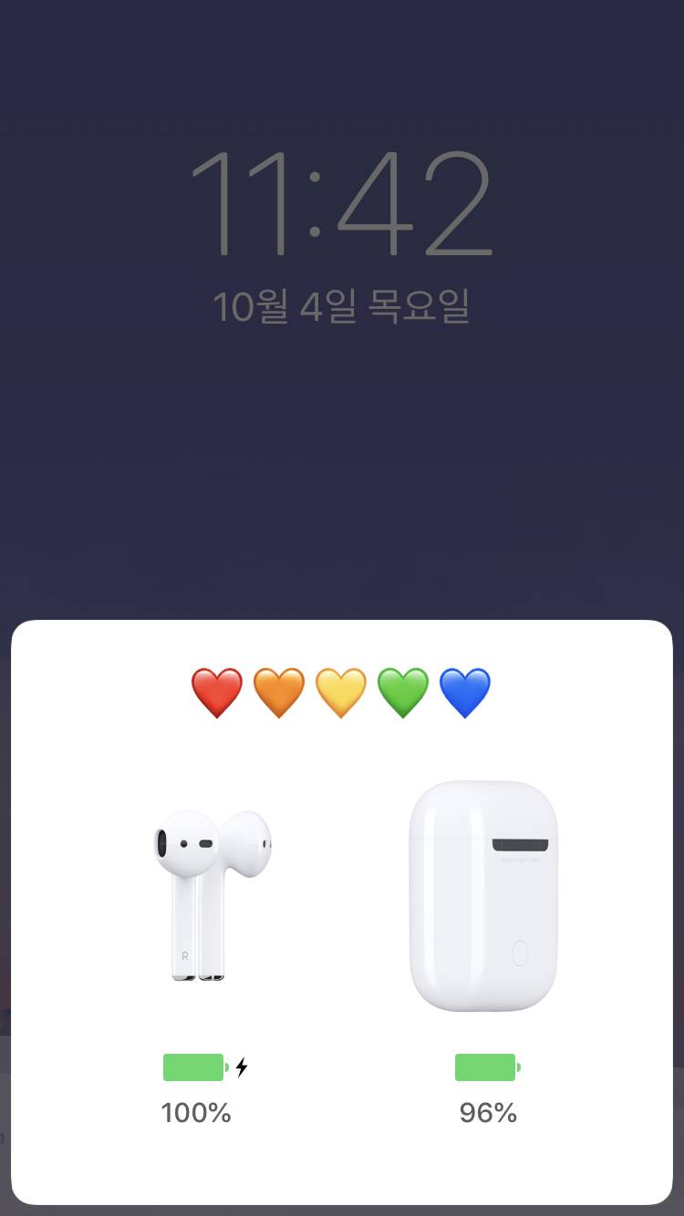 다들 내 에어팟 봐줘 ~!~!~!~!~!~!~!~!~!~!~!~! | 인스티즈