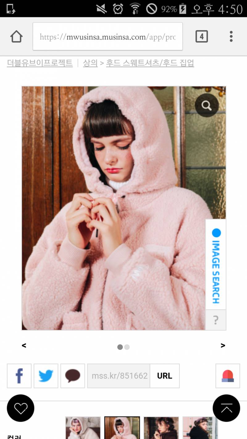 후드집업 사려는데 둘 중 뭐 살까? 1111 2222 | 인스티즈