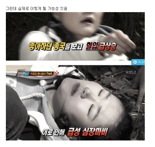 jpg instiz jpg-instiz