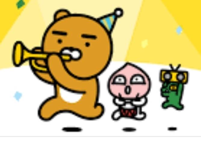 이 이모티콘 뭔지 아는 사람? | 인스티즈