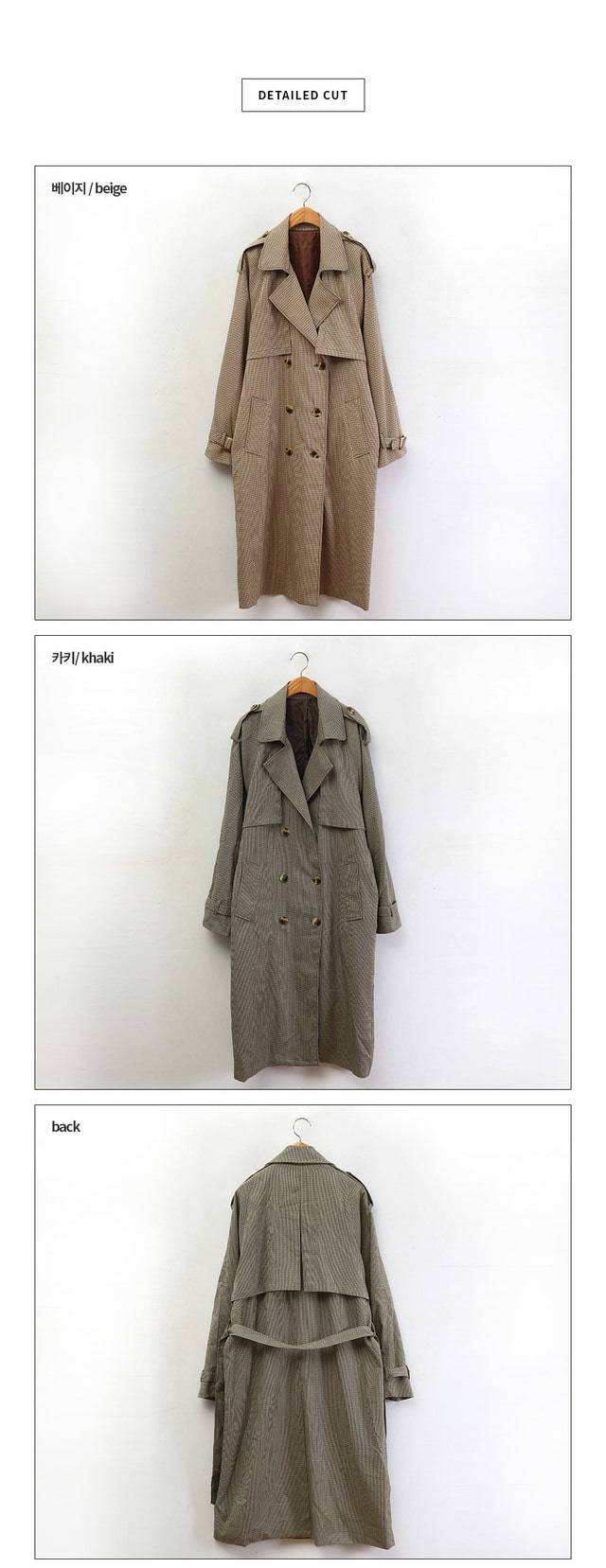 체크코트 뭘 살까 11브라운 22카키 33사지마 | 인스티즈