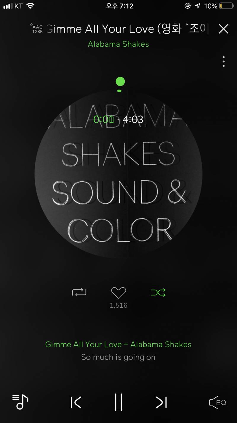 음색깡패 좋아하는 익이니들에게 추천하는 곡들!!40(팝송) | 인스티즈