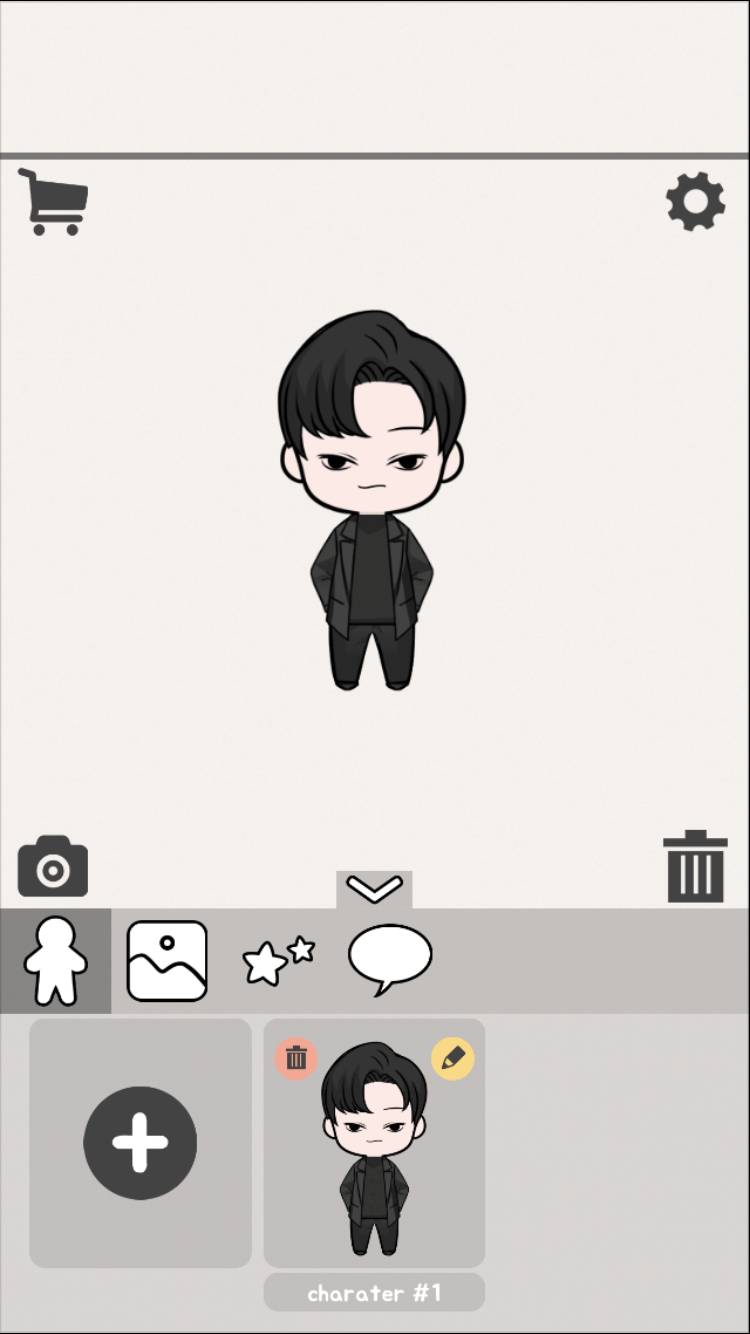 나의 최애캐로 내이상형만들어봄ㅋㅋㅋㅋㅋㅋ | 인스티즈