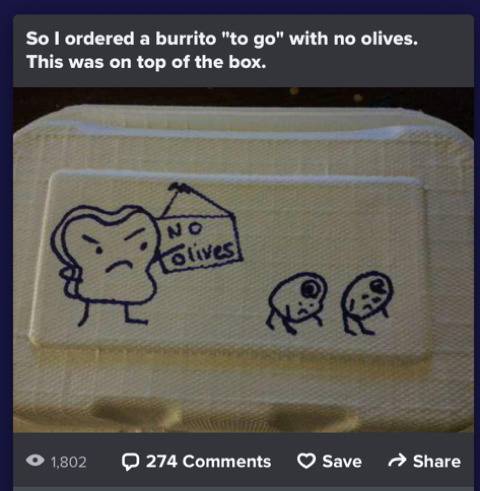 익들이라면 살 거야? | 인스티즈