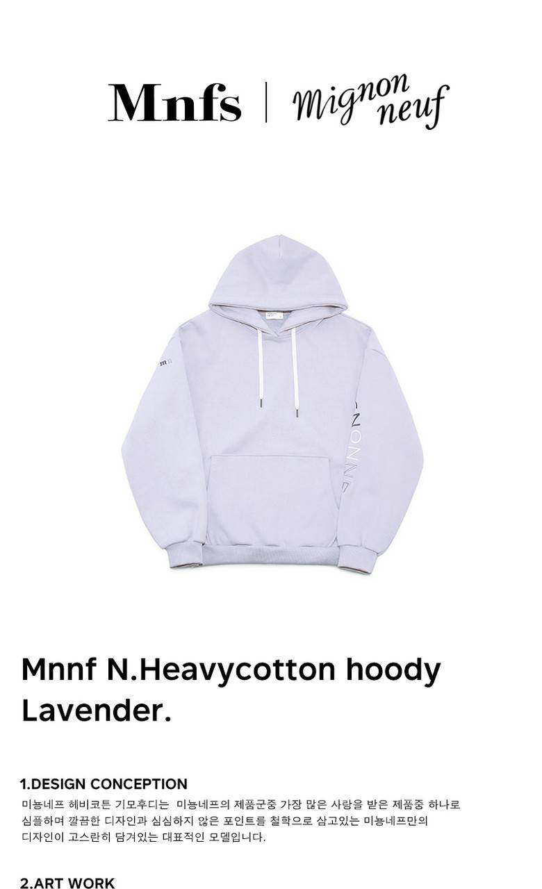 후드티 골라줘!!11222333 | 인스티즈