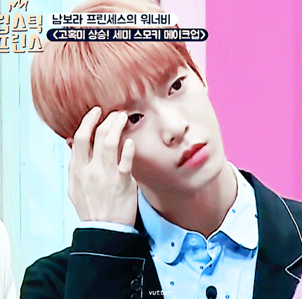 [NCT/정재현] 눈 떴는데 내 최애 연애 소설 속으로 들어왔다면? (3) | 인스티즈